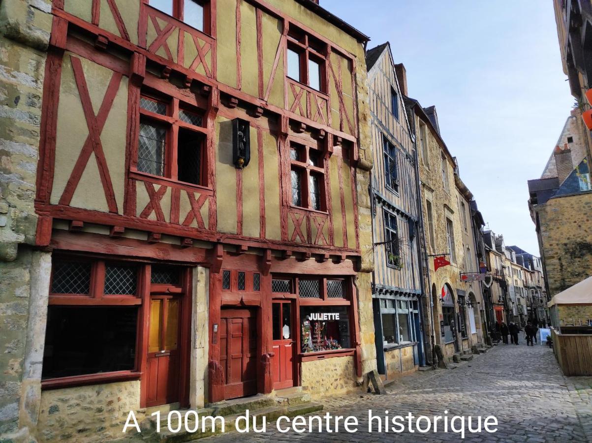 Duplex Appartement 70M2 Atypique Au Coeur Du Mans ルマン エクステリア 写真
